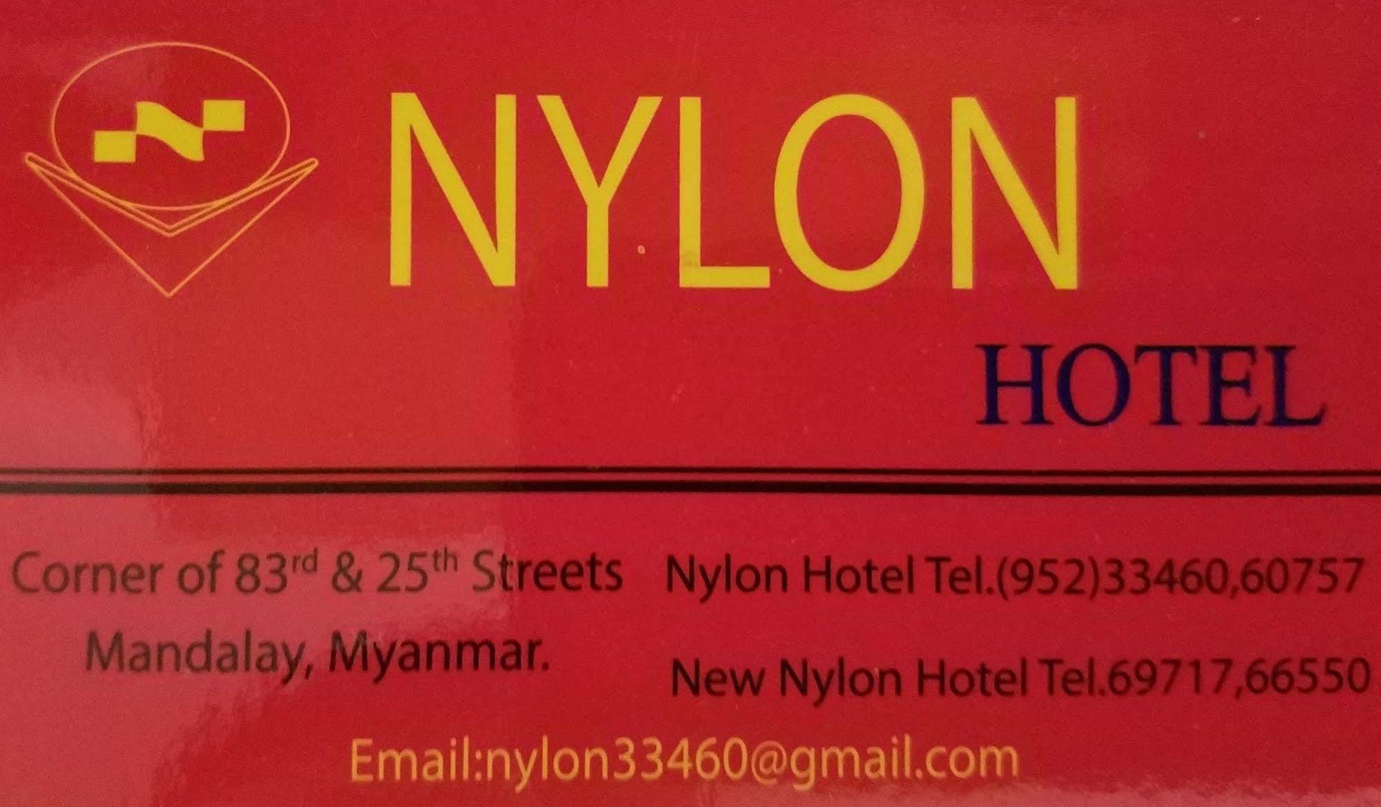 Hotel Nylon Mandalay Eksteriør billede